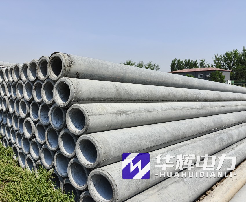 谢岗镇12米水泥电线杆