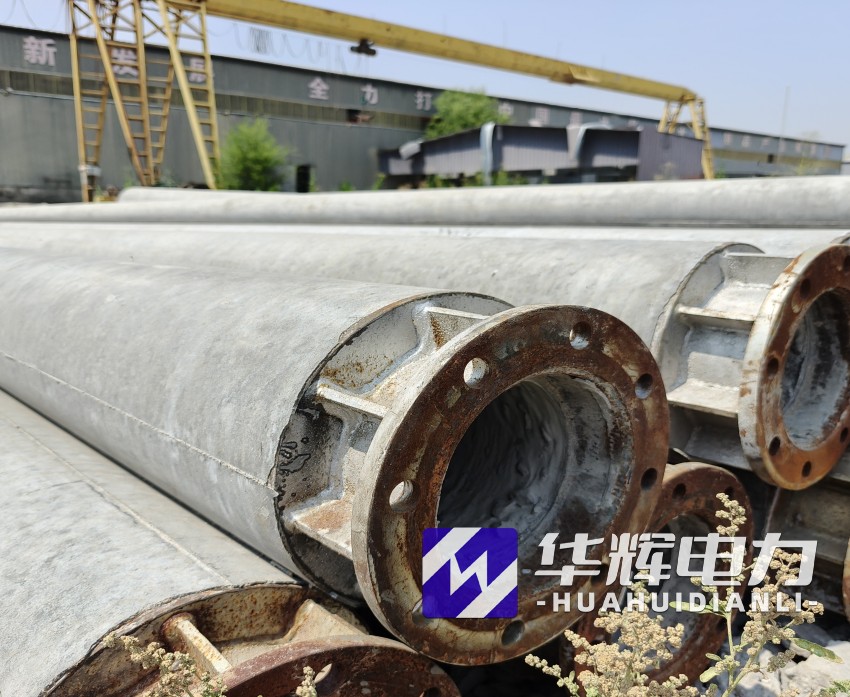 谢岗镇18米水泥电线杆